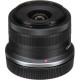 Canon Цифр. фотокамера EOS R100 + 18-45 IS STM (6052C034)
