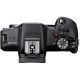 Canon Цифр. фотокамера EOS R100 + 18-45 IS STM (6052C034)