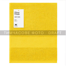 ARDESTO Terry towel Essence 50х90cm, 100% cotton, yellow (ART2250YE)