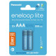 Panasonic Eneloop Lite AAA 550 2BP mAh NI-MH (BK-4LCCE/2CP)