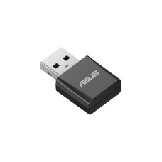 ASUS Адаптер WiFi USB-BE92 nano BE6500, USB (90IG09H0-MO0B00)