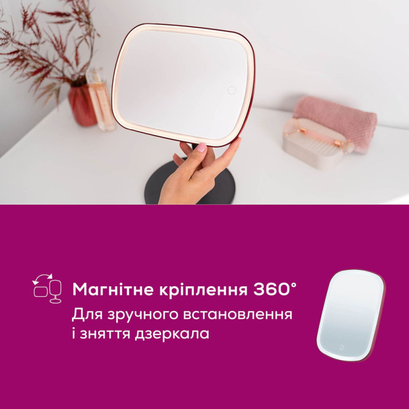 Beurer Дзеркало косметичне Beurer прямокутне 15?21 см, поворотн. підсвічування, чорне (BS_47_LE)