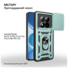 Чехол для мобильного телефона BeCover Military Xiaomi Redmi Note 15 Pro Plus 5G / Poco M8 Pro 5G Dark Green (715871)