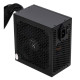 Блок питания Vinga 650W (VPS-650B1)