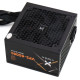 Блок питания Vinga 650W (VPS-650B1)