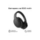 Наушники HiFuture FutureTour Black (futuretour.black)