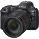 Canon Цифр. фотокамера EOS R5 Mark 2 Body (6536C022)