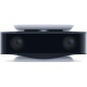Камера Sony Playstation 5 HD Camera VR (9321309)
