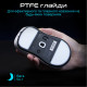 Мышка RAWM ES21 Wireless/Bluetooth Black (ES21.black)