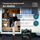 Könner & Söhnen Генератор газобензиновий інверторний KS 4500iG, 230В, 4.5кВт, ручний стартер, 33.5кг (KS4500IG)