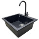 Adamant Kitchen sink Univer, artificial stone, square, no drainboard, 560х500х200mm, bowl - 1, over-mounted, black (000000629)