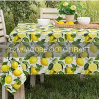 ARDESTO Скатертина ARDESTO Sicilian lemons 140х180см, 100% поліестер, зелений (ART08LM)