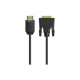 Кабель мультимедийный HDMI M to DVI M 3.0m 4K60Hz HP (HP_DHC-HD05-03M)