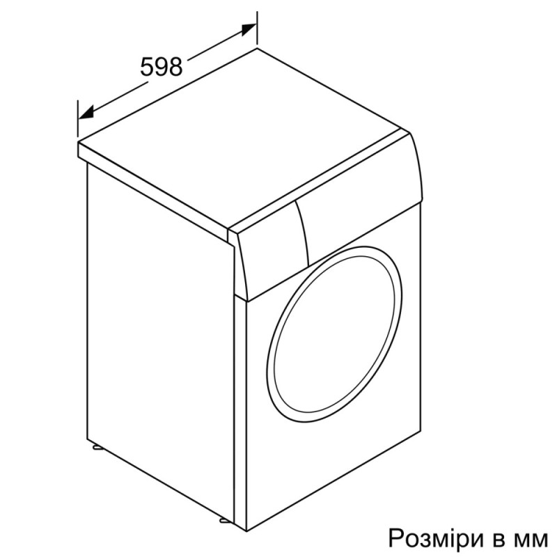 Bosch Bosch WM front load, 10kg, 1600, A, 59cm, display, i-DOS, white (WGB256A1UA)