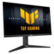 ASUS Монітор Asus 27" TUF Gaming VG279QML5A 2xHDMI, DP, MM, IPS, 1920x1080, 240Hz, 0.3ms, sRGB 99%, FreeSync, Pivot, HDR400 (90LM0C20-B01171)