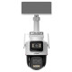 Камера видеонаблюдения Dahua DH-IPC-PTS2649C-3E3Z-4GB20