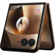 Мобильный телефон Motorola Razr 70 Ultra 16/512GB Cocoa (PBB20014PL)
