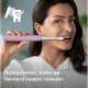 Philips Щітка зубна електр., Sonicare 4100 Series, 31т. колив/хв, насадок-1, бузковий (HX3689/44)