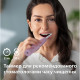 Philips Щітка зубна електр., Sonicare 4100 Series, 31т. колив/хв, насадок-1, бузковий (HX3689/44)