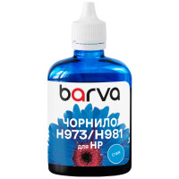 Чернила Barva HP 971/973/981 100ml cyan, pigment (H973-988)