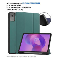 Чохол до планшета BeCover Flexible TPU Mate Lenovo Idea Tab / K11 (2nd Gen) TB336 / Xiaoxin Pad (2025) 11" Dark Green (715632)