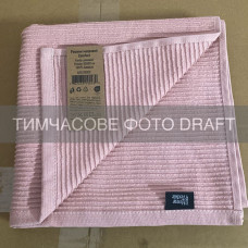 ARDESTO Рушник махровий ARDESTO Comfort 50х90см, 100% бавовна, рожевий (ART2750CP)