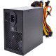 Блок питания Qube 700W (QBC-GPM-700W-80Bulk)