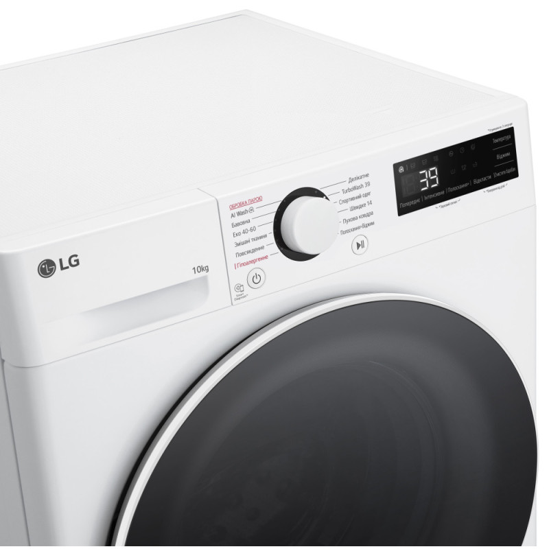 LG Пральна машина фронтальна, 10кг, 1400, A, 57см, дисплей, пара, інвертор, білий (F4Y5RS0W)