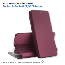 Чехол для мобильного телефона BeCover Exclusive Motorola Moto G17 / G17 Power Red Wine (715930)