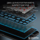 Клавиатура GamePro Asgard Valhalla MK210B Pro 65 RGB Wireless/Bluetooth/USB Black (MK210B Pro)