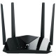 Маршрутизатор Netis NX10