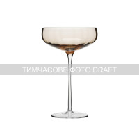 ARDESTO Champagne glasses set Black Mars 260ml, 2pcs, glass, golden (AR2627GW)