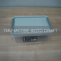 ARDESTO Контейнер для зберігання харчових продуктів ARDESTO Fresh 2.8л, пластик, прямокутна, сірий (AR1306R)