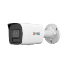Камера видеонаблюдения Hikvision DS-2CD1047G3-LIUF (4.0)