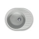 Adamant Kitchen sink Ovum, artificial stone, oval, with drainboard, 615х495х200mm, bowl - 1, over-mounted, Old stone (000008384)