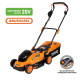 SEQUOIA SEQUOIA SBL2033B Cordless Lawn Mower, 20V, 33cm, 30L, 25-75mm Spare Part, 10.6kg (without battery and spare part)