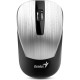 Мышка Genius NX-7015 Wireless Silver (31030019404)