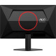 Монитор AOC Q24G4RE