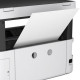 Epson МФУ ink mono A4 EcoTank M2140 39 ppm Duplex USB Pigment (C11CG27405)