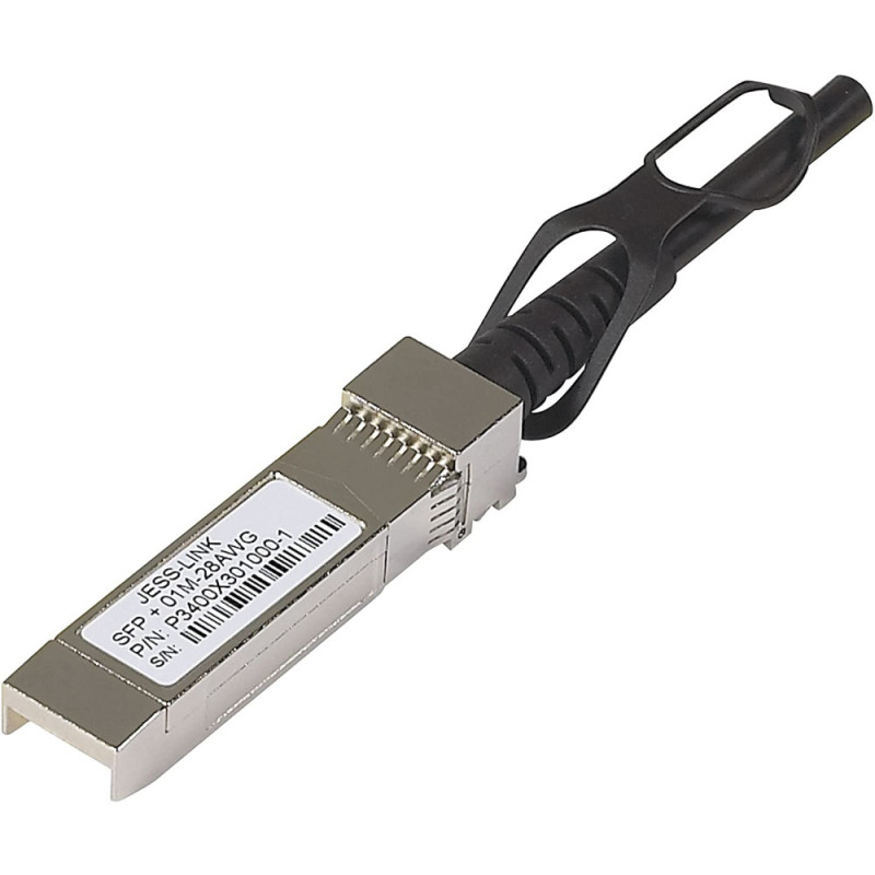 NETGEAR Кабель AXC761 10G SFP+ Direct Attach Cable (DAC) 1m Passive (AXC761-10000S)