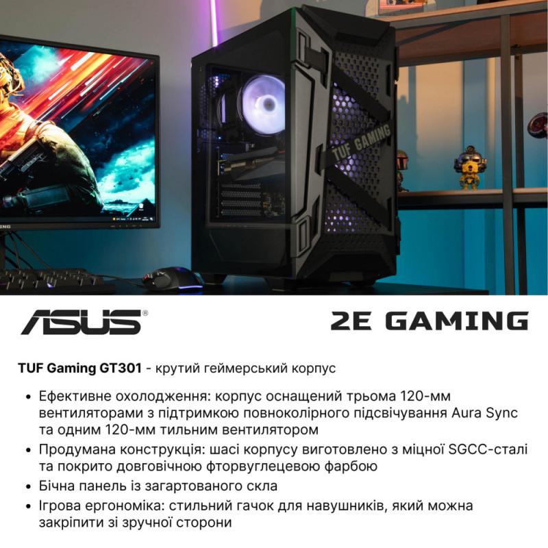 2E 2E PC Complex Gaming Intel i7-12700F/B660/32/1000F/NVD3080-10/FreeDos/GT301/850W