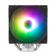 Zalman CPU cooler CNPS9X OPTIMA2 Plus, ARGB LGA1851, 1700, 1200, 115x, 2066, 2011-V3, 2011, AM5, AM4, AM3, 4pin PWM, 3pin+5VARGB, TDP190W (CNPS9XOPTIMA2)