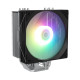 Zalman CPU cooler CNPS9X OPTIMA2 Plus, ARGB LGA1851, 1700, 1200, 115x, 2066, 2011-V3, 2011, AM5, AM4, AM3, 4pin PWM, 3pin+5VARGB, TDP190W (CNPS9XOPTIMA2)