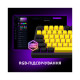 Клавиатура Lorgar KBP7075W Pro RGB Wireless/Bluetooth/USB UA White (LRG-KBP7075W-WH-US)