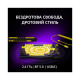 Клавиатура Lorgar KBP7075W Pro RGB Wireless/Bluetooth/USB UA White (LRG-KBP7075W-WH-US)