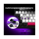 Клавиатура Lorgar KBP7075W Pro RGB Wireless/Bluetooth/USB UA White (LRG-KBP7075W-WH-US)