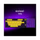 Клавиатура Lorgar KBP7075W Pro RGB Wireless/Bluetooth/USB UA White (LRG-KBP7075W-WH-US)