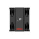 Кулер до процесора Enermax ETS-T41 Digital Edition (ETS-T41D)