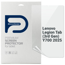 Пленка защитная Armorstandart Matte Lenovo Legion Tab (3rd Gen) Y700 2025 (ARM83457)