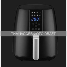 ARDESTO Мультипіч Ardesto 1450Вт, чаша-4л, сенсорне керув., 8 авто. програм, пластик, чорний (AF-H-E4L)